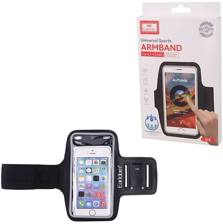 Earldom Armband Phone Holder ET-S18