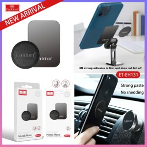 Earldom Magnetic Iron Plates ET-EH131